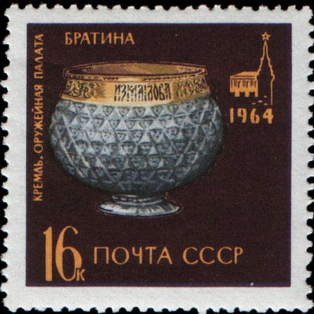 Серебряная братина - круговая застольная чаша