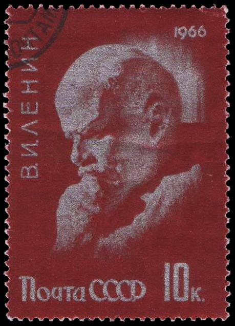 "Ленин-мыслитель" (по скульптуре А. Кибальникова)