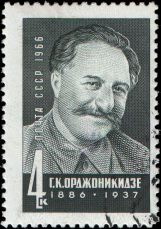 Г. К. Орджоникидзе (1886-1937)