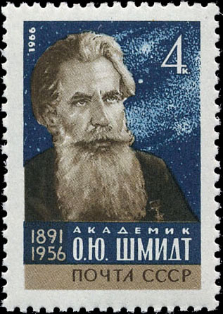 Портрет О. Ю. Шмидта (1891-1956). К 75-летию со дня рождения