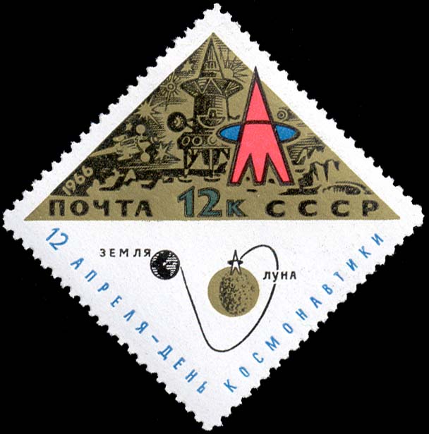 Прилунение космического корабля