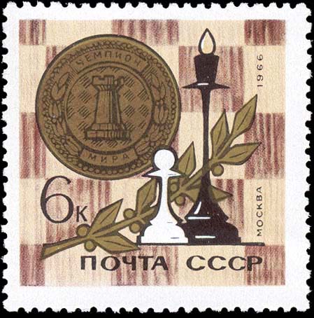 Золотая медаль чемпионата мира по шахматам