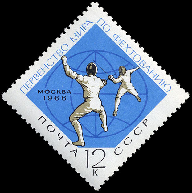 Фехтовальщики на фоне земного шара