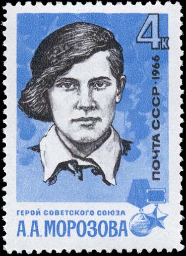 Член Сещенской подпольной организации в Белоруссии А. А. Морозова (1921-1944)