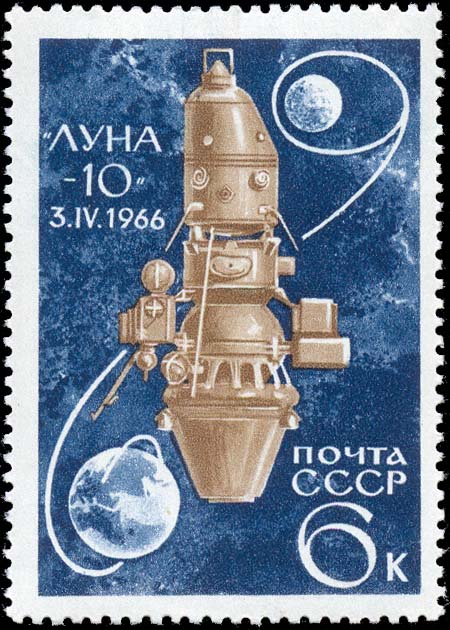 "Автоматическая межпланетная станция "Луна-10", ставшая первым искусственным спутником Луны (03.04 1966)"