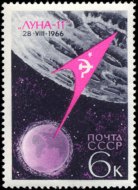 "Автоматическая межпланетная станция "Луна-11", ставшая вторым искусственным спутником Луны (28.07 1966). Запущена 24.07 1966"