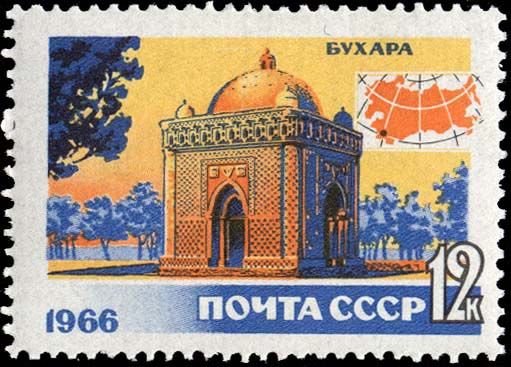 Бухара. Мавзолей Исмаила Самани. IX-X вв.