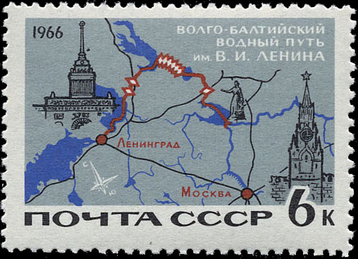 Схема Волго-Балтийского водного пути
