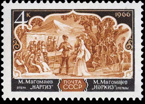 "Наргиз". Автор М. Магомаев (1885-1937)