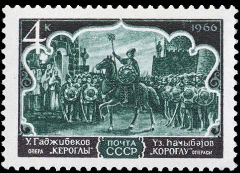 "Кёр-оглы". Автор Узеир Гаджибеков (1885-1948)