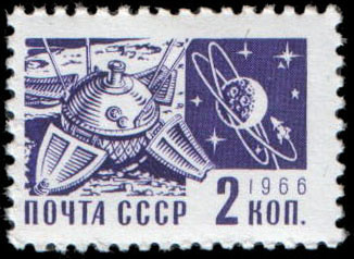 "Советская АМС "Луна-9" на Луне"