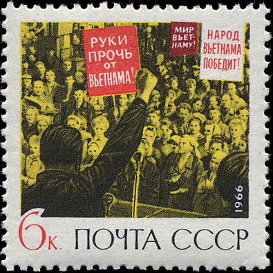 Митинг трудящихся в защиту Вьетнама