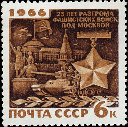Парад советских войск на Красной площади в Москве 7 ноября 1941 г.