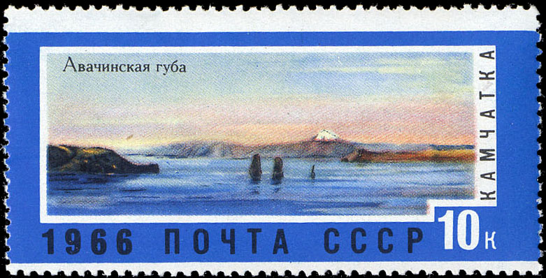 Камчатка. Авачинская губа