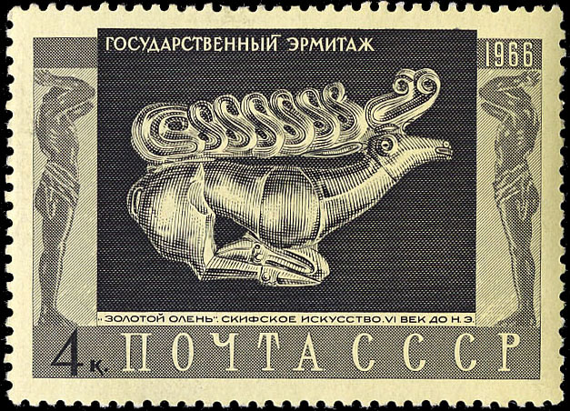 "Золотой олень" - чеканная пластина, украшение на щите знатного воина. Скифское искусство. VI в. до н. э