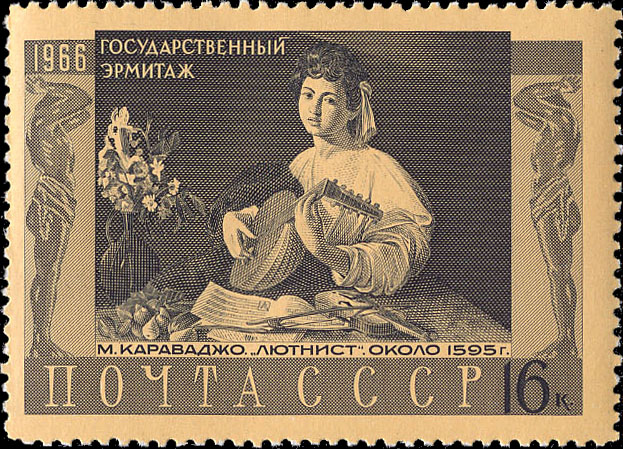 "Лютнист". 1595. По картине М. Караваджо (Микеланджело Меризи да Караваджо)