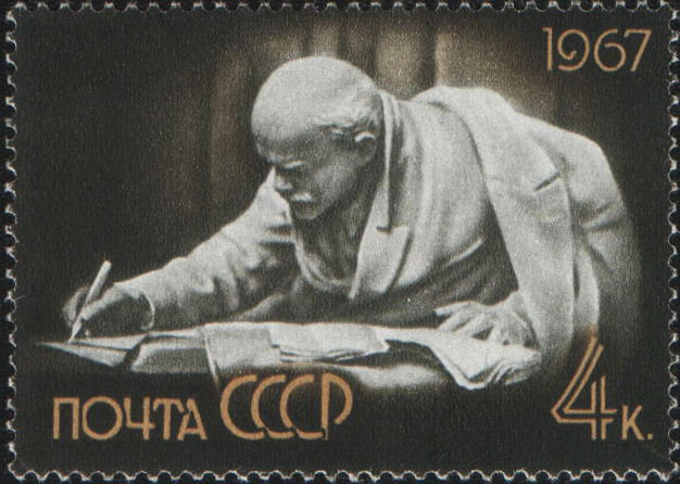 "В. И. Ленин в Разливе" (автор В. Пинчук, 1935)