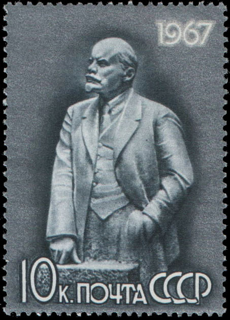 "Ленин-вождь" (ск. Н. Андреев, 1931-1932)