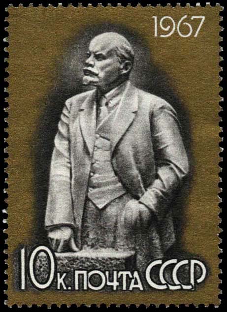 "Ленин-вождь" (ск. Н. Андреев, 1931-1932)