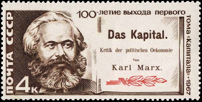 Портрет К. Маркса