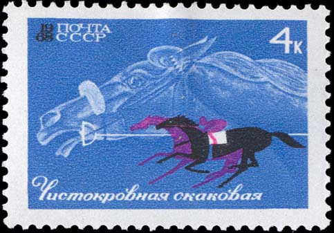 Чистокровная скаковая лошадь