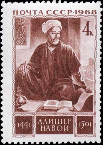 Портрет А. Навои по картине В. Кайдалова (1941-1948)
