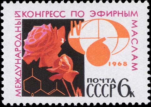 IV Международный конгресс по эфирным маслам