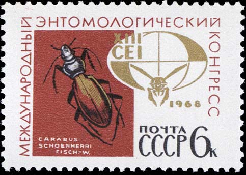 XIII Международный энтомологический конгресс
