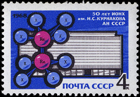 Структура молекулы