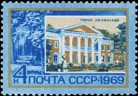 Горки Ленинские. Дом, где в 1918-1924 гг. жил и работал В. И. Ленин