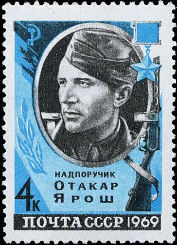 Портрет О. Яроша