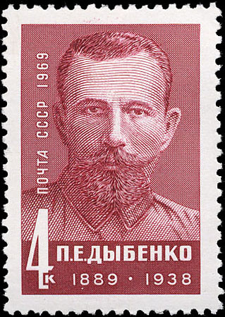 Портрет П. Е. Дыбенко (1889-1938)