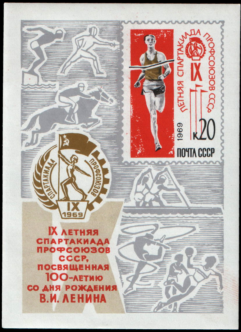 Бегун у финиша