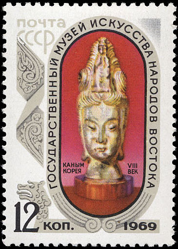 Каным - богиня добра и милосердия (Корея, VIII в.). Камень