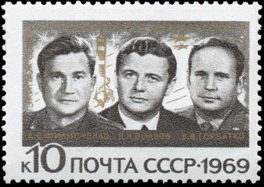 "Командир космического корабля "Союз-7" А. В. Филипченко, бортинженер В. Н. Волков и инженер-исследователь В. В. Горбатко"
