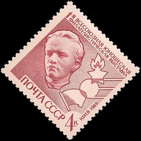 "Володя Ульянов (фрагмент скульптуры В. Цигаля "Ленин-гимназист", 1949)"