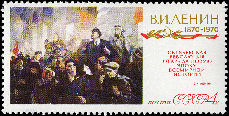 "Октябрь" ("Первый день Советской власти"). По картине Н. Бабасюка, 1960