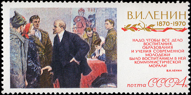 "Беседа с Ильичем" (по картине А. Широкова, 1963)