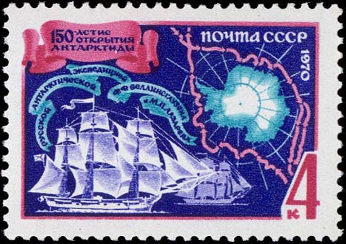 Шлюпы "Мирный" и "Восток"