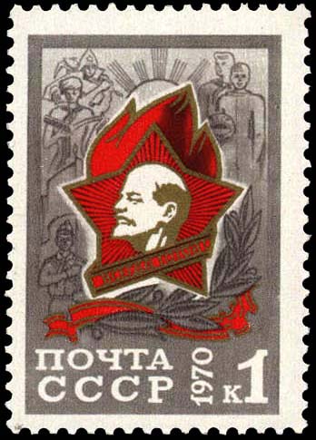 Учеба и романтика пионерии. Пионерский значок