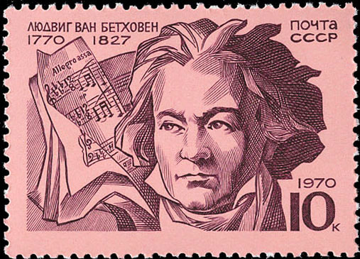 Портрет Людвига ван Бетховена