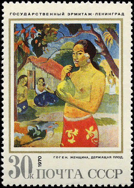 "Поль Гоген (1848-1903). "Женщина, держащая плод" (1893)"