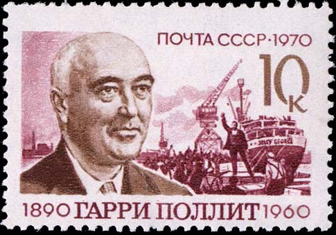 Портрет Гарри Поллита