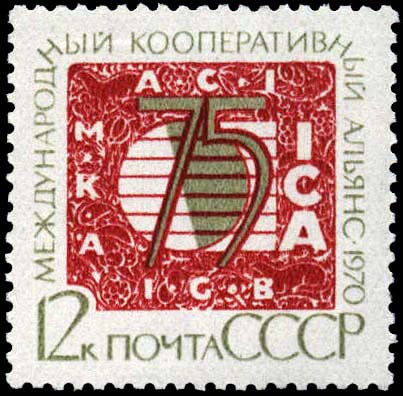 Эмблема альянса
