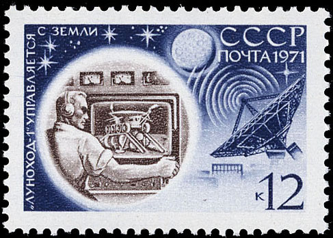Центр дальней космической связи