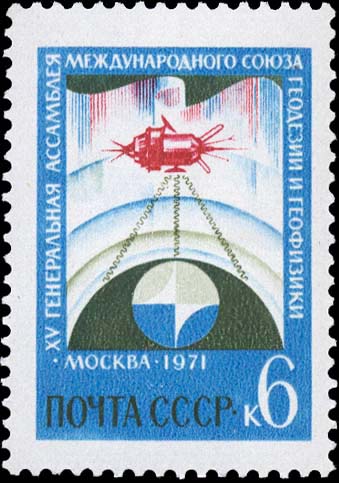 Изучение Земли с помощью геофизического спутника