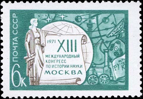 Эмблема конгресса