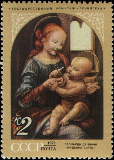 "Леонардо да Винчи (1452-1519), Италия. "Мадонна Бенуа" ("Мадонна с цветком", 1478)"