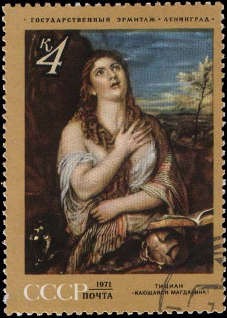 "Тициан Вечеллио (ок. 1477-1576), Италия. "Кающаяся Магдалина" (1560-е гг.)"