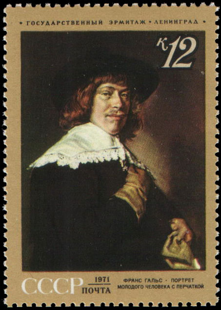 "Франс Гальс (ок. 1581-1666), Фландрия. "Портрет молодого человека с перчаткой" (ок. 1650)"